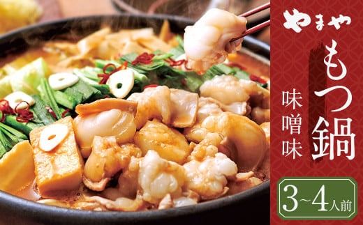 yÖsz ܂ X i3-4lOj Zbg ۂ˕t