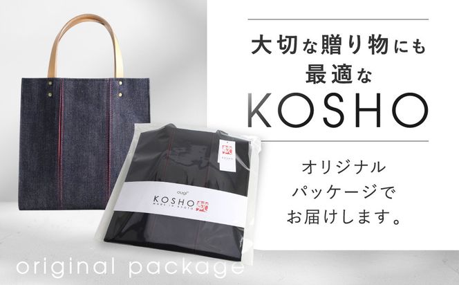 【京都 KOSHO】ougi denim トートバッグ ＜ショッキングピンク(躑躅色)＞｜京都 帆布バッグ 人気ブランド おしゃれ［ 帆布 トート バッグ 多機能 おしゃれ 綺麗 人気 おすすめ 鞄 かばん ギフト プレゼント お取り寄せ 通販 送料無料 ふるさと納税 ］ 261009_A-VD008