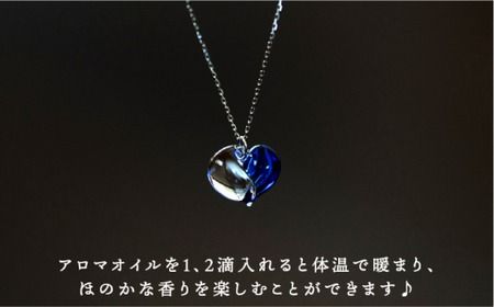 cocoro アロマ ネックレス pt850 （ プラチナ ） 《糸島》【タビノキセキ】[ADB013] アクセサリー アロマ ネックレス ガラス ハンドメイド クラフト