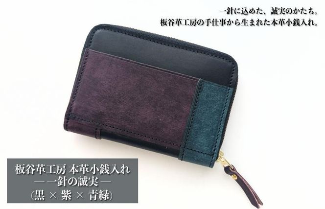 y{򍲖sz099H4028 JvH[ {vKuj̐vi××΁j