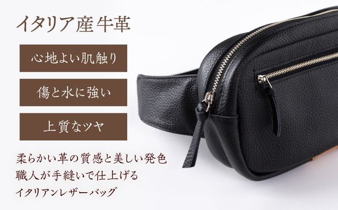 【コンパクト鞄／選べるカラー】イタリア産牛革の柔らかボディーバッグ《築上町》【たけもとかばん】革製品 レザー 高発色[ABAM063]