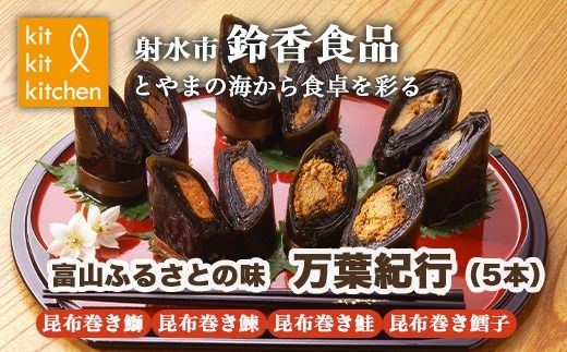 yxRːszxRӂ邳Ƃ̖@tIs@5{@ւ̔zs