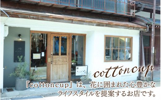 各スクールで使える1000円クーポン券×３枚