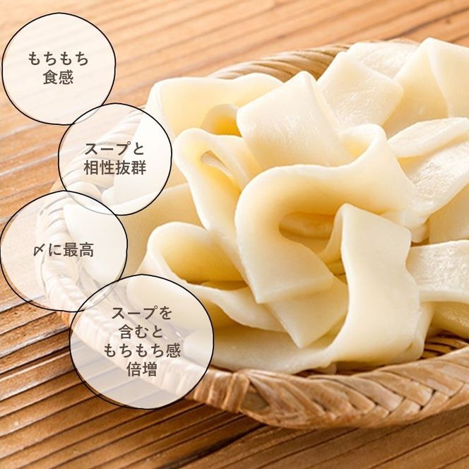 上田商店 ありた鶏 水炊き セット 【5～6人前】追い地どりセット