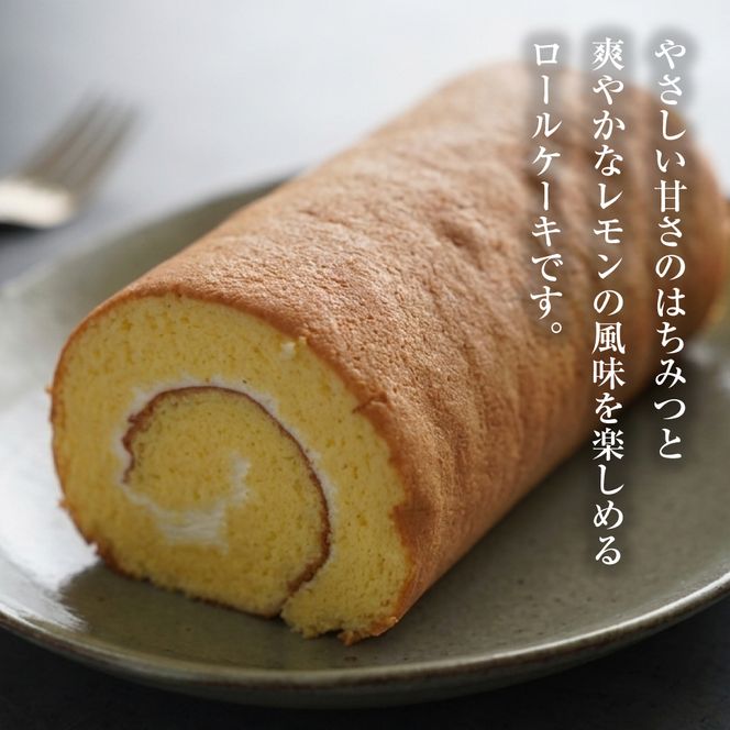 弁天堂　はちみつレモンロールケーキ