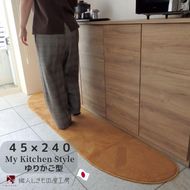 diw0109 北欧風キッチンマット ラグマットタイプ 45×240cm ゆりかご型 オーカー 抗菌防臭 SEK 織人しきもの屋工房