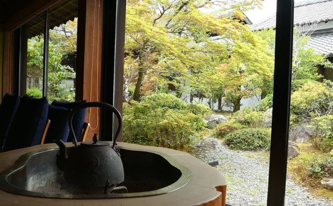 チケット 静岡 葛城 北の丸 桜殿 ペア宿泊券（1泊2食 響コース） 宿泊券 食事 自然 料理 グルメ 旅行 露天風呂 古民家 伝統建築 袋井市 静岡県