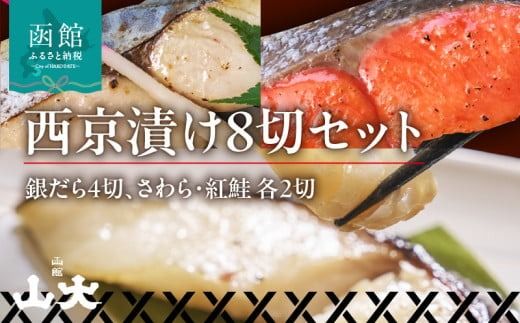 ykCَszЂ8؃Zbg(₾4؁E2؁Eg2)_HD136-011