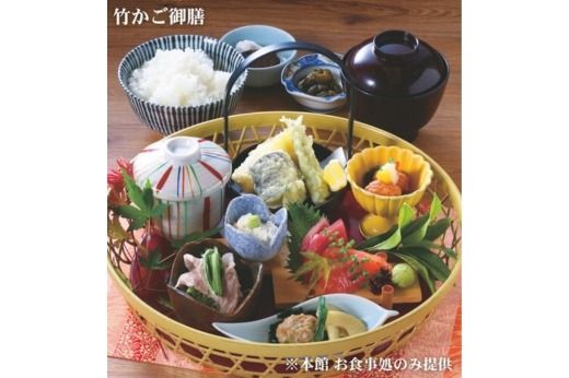 常総市 ふるさと御入浴券 15枚セット