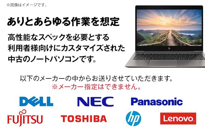 YTS ノートパソコン Creator Edition 13.3型 パソコン クリエイターモデル ビジネス カスタム Windows11 WPS Office メモリ 16GB SSD 512GB Core i7