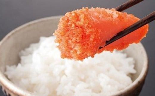 無着色辛子明太子「選」1.2kg (600g×2個) めんたいこ