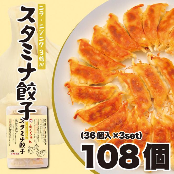 y{哌szy㖼zӂX^~iLq ⓀLq 108 m36×3Zbgn 272183_AY11