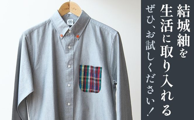 着心 結城紬 の ワンポイントシャツ 選べる カラー サイズ グレイ ホワイト Sサイズ Mサイズ 株式会社TMO結城《90日以内に出荷予定(土日祝除く)》 茨城県 結城市 シャツ ワンポイント 一点物 綿100％ 絹100％---yuki_tmo_8_s---