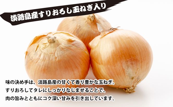 淡路牛カルビ丼の具 160ｇ×10食　　[冷凍食品 丼ぶり]