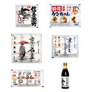 男前豆腐店 豆腐詰め合わせ ポン酢 ケンちゃん豆腐 国産大豆使用 食べ比べ 加工食品 濃厚 食品セット ぽん酢 調味料 ヘルシー 大豆 国産 豆腐 とうふ 健康 グルメ 詰め合わせ