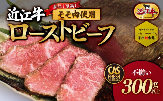 y{^sziIߍ][Xgr[ts300gȏmNxۂCASⓀny { ^s z 272230_AS027