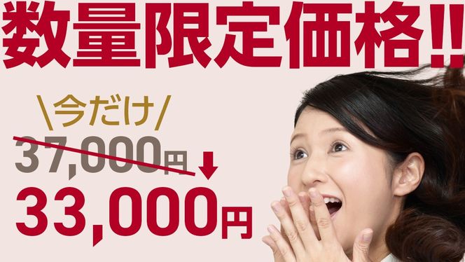 ＼ 数量限定価格！ ／ ＼ 選べるカラー ／ LAVINO クールエアーミスト ブルーグレイ ホワイト LAVINO ラビーノ 空調 空調家電 家電 インテリア エアコン クーラー 暑さ対策 冷却 扇風機 [EV17-NT00]