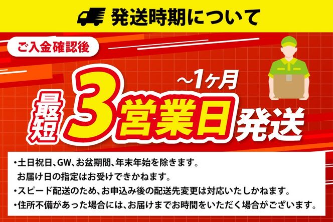 FIVE STAR ブランド 訳あり トラウト サーモン スライス 総重量 600g 200g×3p [カネダイ 宮城県 気仙沼市 20566178] 魚 サーモン 魚介類 刺身 小分け 冷凍 鮭 さけ 海鮮 サーモン 切り落とし 生食用 サーモン 真空パック さけ サケ 生食トラウト 丼 海鮮丼 個包装 サーモン