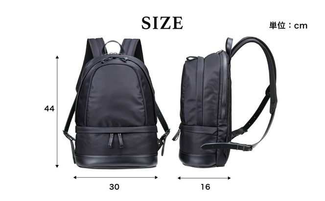豊岡鞄 S3700RI TUTUMU HIKE Rich Sグレー