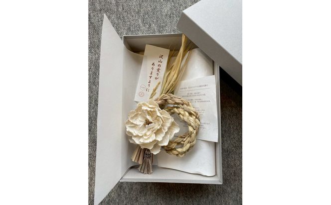 MAKOMO布花リース（縁）enishi 322032_FS001