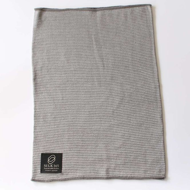 【伊と幸】《白生地の老舗が贈る》シルクニット腹巻き(シルバーグレー)｜京都 人気腹巻き ルームウェア［ 京都 老舗 絹 ファッション レディース メンズ 男女兼用 ユニセックス 妊婦 マタニティ 暖かい 人気 おすすめ ギフト お取り寄せ 通販 送料無料 ふるさと納税 ］ 261009_B-AZ41