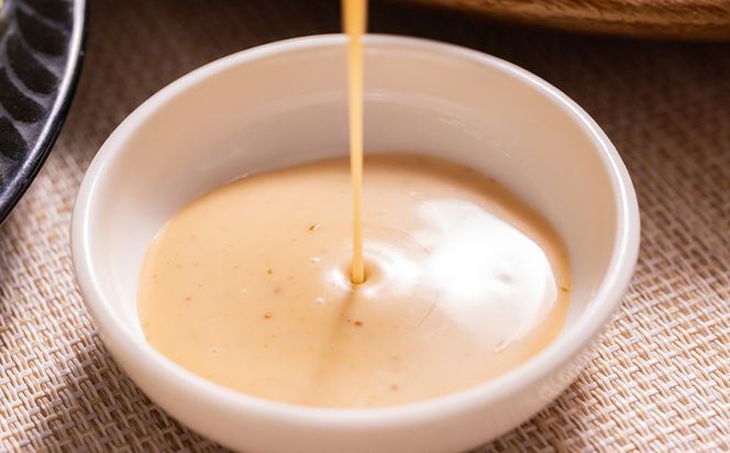 蔵屋幸右衛門 ゆずごま 1本(200ml) - 国産 調味料 柚子 物部ゆず ゴマ 胡麻 果汁 ドレッシング サラダ しゃぶしゃぶ 冷奴 鍋 料理 アレンジ あぐりーど ad-0007