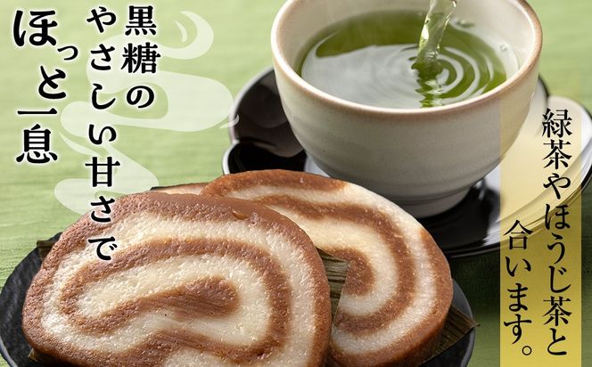 ≪12月以降発送予約≫農園のベコ餅〈冷凍〉木古内町 【秋山農園】　1kg　