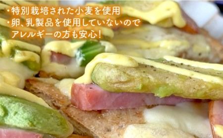 【 全3回 定期便 】自宅でかんたん♪ 本格 ブラン ピザ キット 3袋 (3回分) 粉類の 計量不要 ！《糸島》【天然パン工房楽楽】【いとしまごころ】[AVC035] ピザ ブラン 小麦粉 パン ぱん 手作り 体験 キット