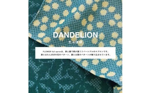 YURI HIMURO FLOWER full apron DANDELION
