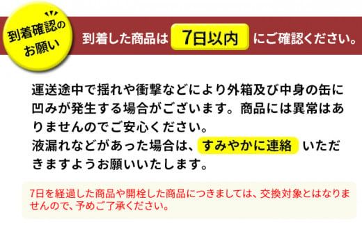 【先行予約】アサヒドライゼロ泡ジョッキ缶 1ケース 340ml 24本 ※2026年11月～発送 | ノンアルコール ノンアル ノンアルコールビール ノンアルビール ジョッキ缶 アサヒ アサヒビール asahi dry zero 茨城県 守谷市 送料無料