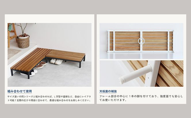 玄関 段差 踏み台 エントランスステップ 90cm ブラック 玄関踏み台 ステップ 玄関台