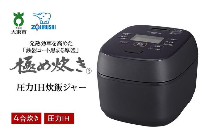 y{哌szۈ IHуW[ 4 (ъ) uɂߐvNWMB07-BZ X[gubN 272183_AK149