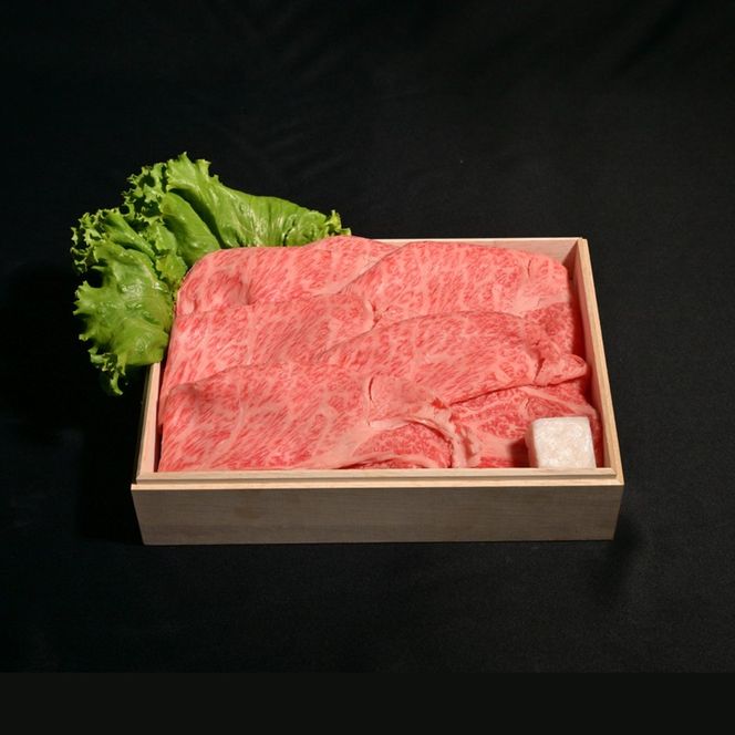 【14営業日以内に発送】神戸牛すき焼き(肩ロース) 600g(200g×3)《 肉 牛肉 神戸牛 肩ロース スライス肉 すき焼き 600g 冷凍 》【2503A16905】