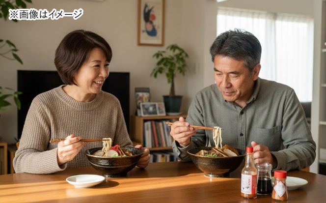 沖縄そば 4種類食べ比べセット (三枚肉・ソーキ・軟骨ソーキ・てびち) おきなわそば ソーキそば ギフト お土産 おすすめ  沖縄市 / だるまそば[BCAO002] 