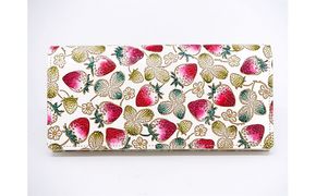 長財布 スッキリ大人の財布 束入れ いちご 文庫屋大関 お札を折らない 財布 レディース レザー 本革 革 文庫革 薄い スリム 軽量 スリム財布 レディース財布 お財布 札入れ 札束入れ 柄 日本製 東京 墨田区