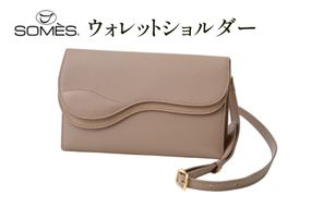SOMES SA-17 ウォレットショルダー グレージュ [ソメスサドル 北海道 砂川市 12260908] ソメス お財布ポシェット ウォレットショルダーバッグ ブランド 日本製 本革 革 革製品 レザー