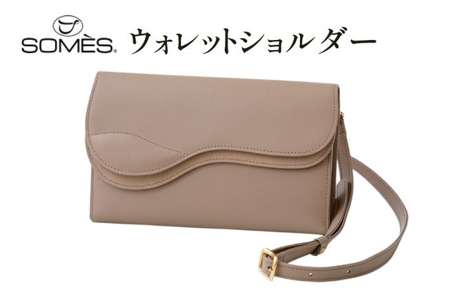 ykCszSOMES SA-17 EHbgV_[ O[W [\XTh kC s 12260908] \X z|VFbg EHbgV_[obO uh { {v v vi U[