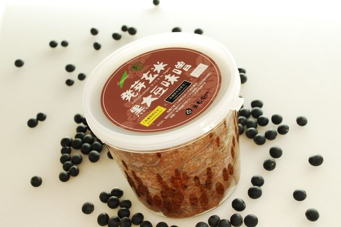 京都・喜右衛門　有機 発芽玄米黒大豆味噌 (800g×2)〈 味噌 みそ 有機 有機JAS認証 オーガニック 天然醸造 手作り 生みそ 〉