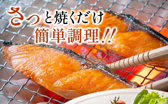 塩紅鮭切身セット 半身 約700g×2枚 ( 海鮮 魚介 魚介類 魚 お魚 さけ サケ 鮭 しゃけ 切り身 セット パック サーモン 塩紅鮭 お弁当 おにぎり 具 簡単  贈答 ギフト )【017-0029】