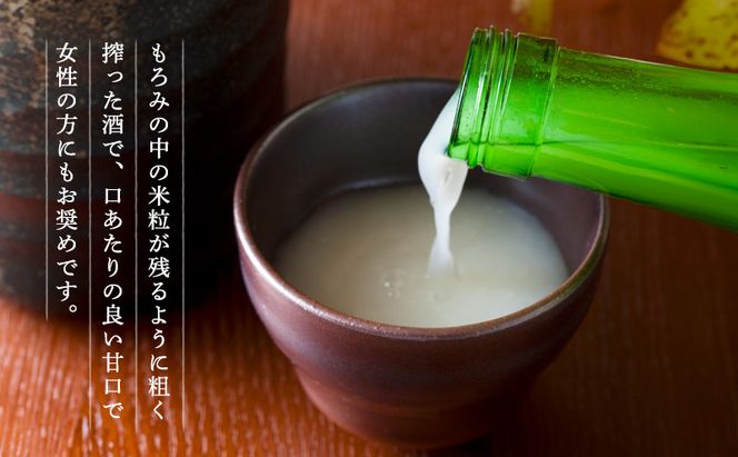 松乃井にごり 720ml　日本酒 酒 お酒 お取り寄せ 贈り物 ギフト 新潟県 十日町市