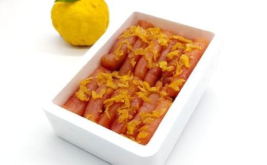 【訳あり】 辛子明太子 ゆず皮入り 切大 計1kg（500gx2） からしめんたいこ 明太子 明太 魚卵 すけそうだら 柚子 ゆず 切子 冷凍