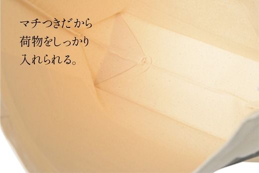 ｢ウサギ（サボテン）とカメ｣デザインのトートバッグ