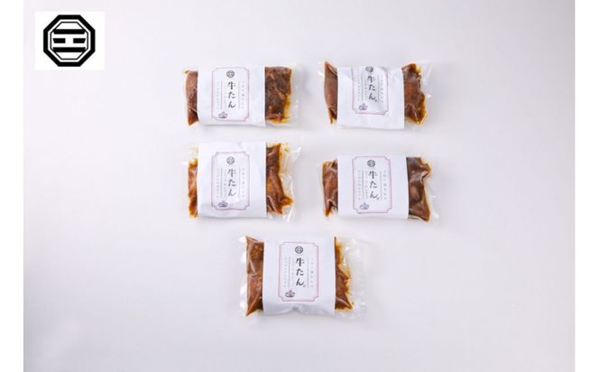 ぶつぎりたんちゃん特製 牛たんハンバーグ＆シチュー 372013_HX005