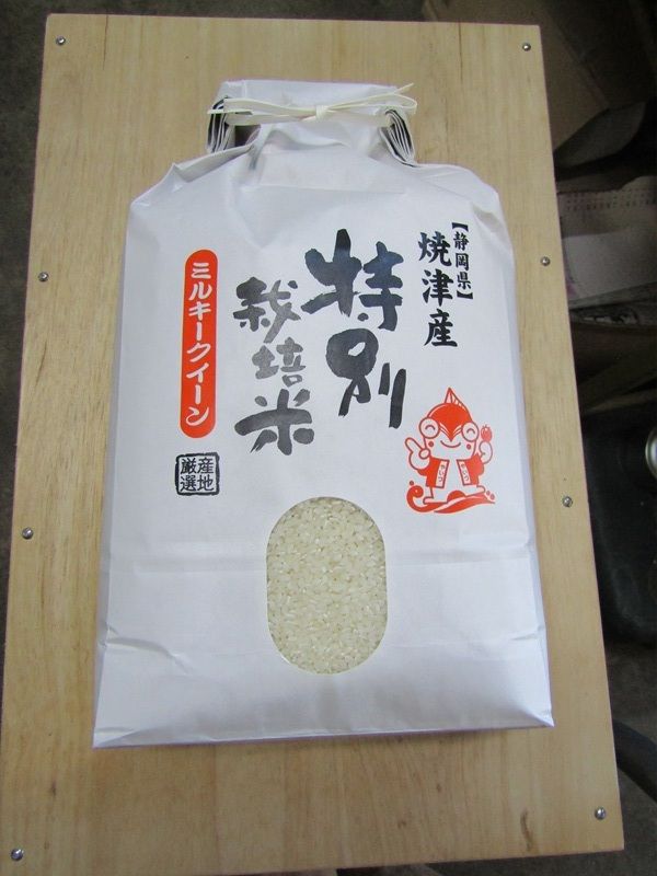 a17-161　特別栽培米　令和7年産　ミルキークイーン　5Kg　農家のお米