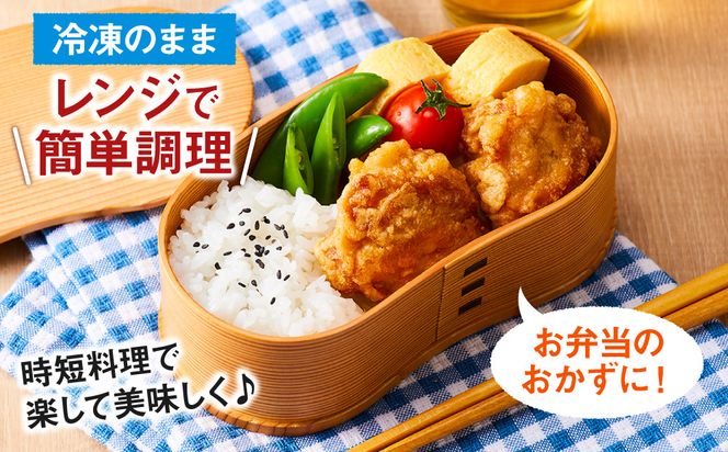 因幡っ子 ジューシー鶏もも唐揚げ 500g×6パック 312011_DU001