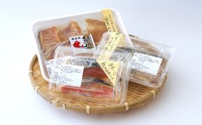 【道の駅むなかた】 鯛将 西京味噌漬け 3種 詰合せ（鮭 2切 サバ 2切 真鯛 4切）_HA1506