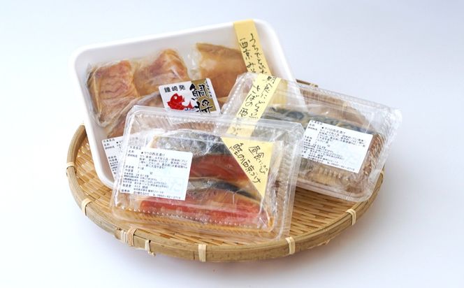 �y�������@���s�z�y���̉w�ނȂ����z �⏫ �������X�Ђ� 3�� �l�����i�� 2�� �T�o 2�� �^�� 4�؁j_HA1506