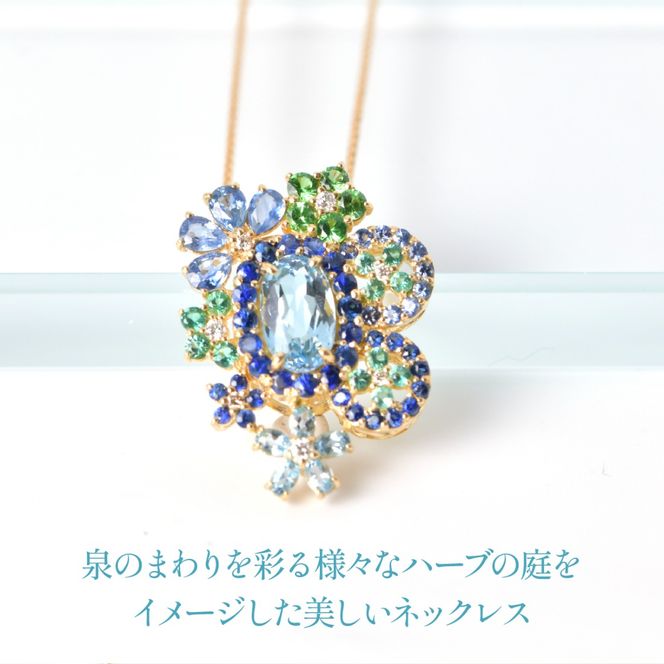 K18　イエローゴールド　アクア他マルチカラー花取巻きネックレス　1点もの 管理番号222017 218-250