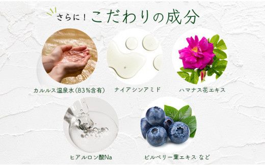 選べる　ＨＯＢＯ入浴用・サウナ用シートマスク＜5枚／10枚＞