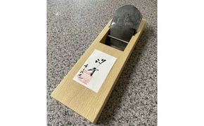 常三郎 汐音（K120）70ｍｍ